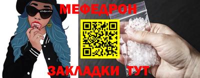 кокаин колумбия Краснокаменск