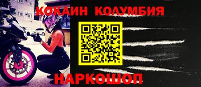 а пвп мука Краснодар