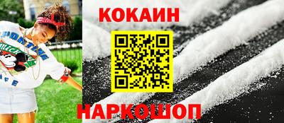 а пвп мука Краснодар