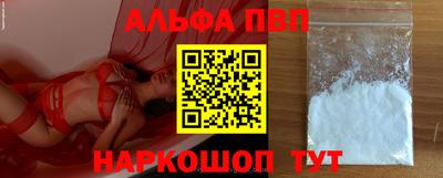 кокаин колумбия Краснокаменск