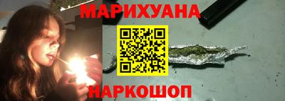 кокаин колумбия Краснокаменск