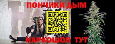 а пвп мука Краснодар