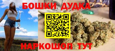 кокаин колумбия Краснокаменск