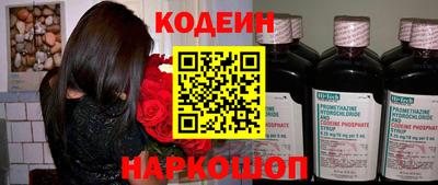 а пвп мука Краснодар