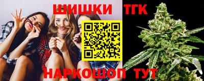 кокаин колумбия Краснокаменск