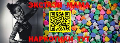 а пвп мука Краснодар