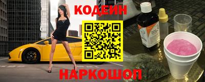 а пвп мука Краснодар