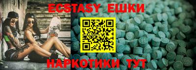 а пвп мука Краснодар