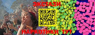 а пвп мука Краснодар