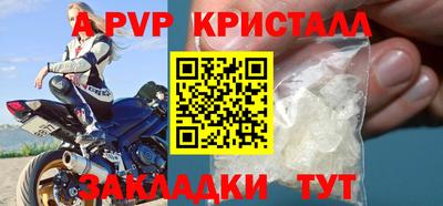 MESCALINE Краснознаменск