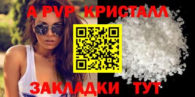 кокаин колумбия Краснокаменск