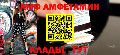 кокаин колумбия Краснокаменск