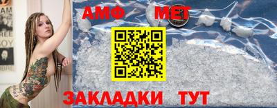 MESCALINE Краснознаменск