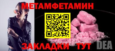 кокаин колумбия Краснокаменск