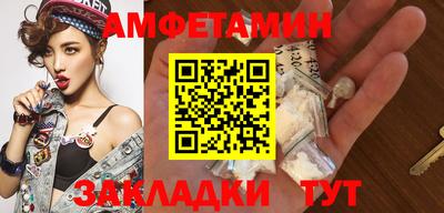 а пвп мука Краснодар