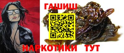 кокаин колумбия Краснокаменск
