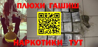 MESCALINE Краснознаменск