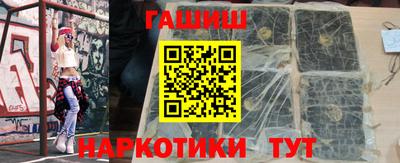кокаин колумбия Краснокаменск