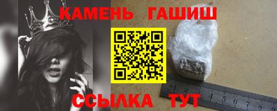 а пвп мука Краснодар