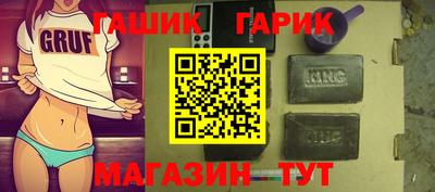 MESCALINE Краснознаменск