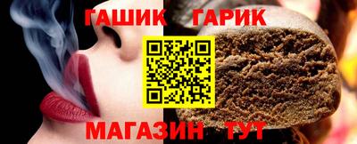 кокаин колумбия Краснокаменск