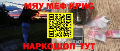 а пвп мука Краснодар